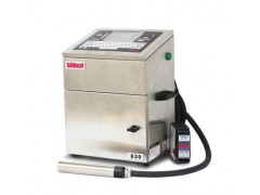 三亞供應(yīng)偉迪捷/威力630噴碼機(jī)廠家