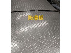 不銹鋼板河北生產(chǎn)廠家，河北任丘仁惠不銹鋼板材廠