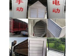 鋅鋼百葉窗空調(diào)罩生產(chǎn)廠家，室外通風(fēng)口金屬空調(diào)罩