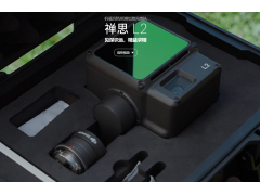 大疆行業(yè)無憂免費維修，置換次數(shù)不限，意外無憂進水可保