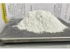 覆銅板阻燃劑CZ-A60T30G