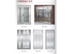 任丘市興意門窗廠，小區(qū)樓宇門廠家，河北單元樓宇門廠家