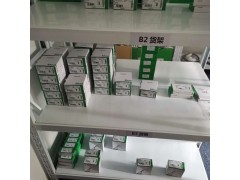 BMEXBP0602	6槽雙電源以太網(wǎng)底板