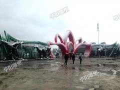 華陽雕塑 重慶藝術(shù)大門制作 重慶景區(qū)入口設(shè)計(jì)