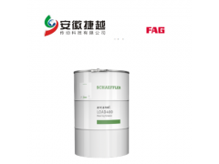 安徽捷越FAG Arcanol專用軸承潤(rùn)滑脂LOAD400