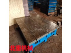 焊接平臺鑄造廠家 裝配鑄鐵平臺 大型鑄鐵試驗平臺 量大銷售