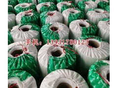 非瀝青基自粘膠膜防水卷材,河北任丘慶豐三元乙丙防水卷材