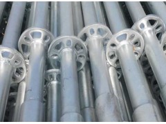 任丘盤扣腳手架配件生產(chǎn)廠家、盤扣腳手架沖壓件生產(chǎn)廠家