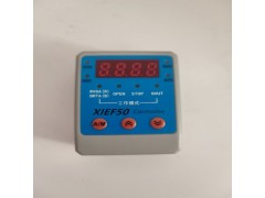 閥門電動裝置控制模塊XIEF50電動執(zhí)行機構控制器