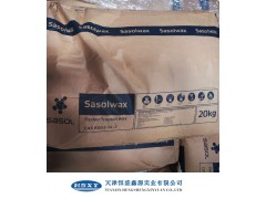 供應(yīng)沙索蠟Sasolwax 原裝進口C80沙索費托蠟