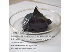 制砂機軸承黃油