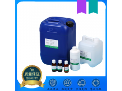 氯碘甲烷 593-71-5 工廠現(xiàn)貨批發(fā)價(jià)