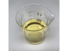 對三氟甲基苯胺