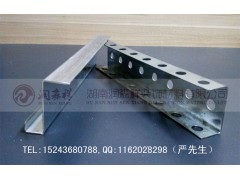江西Z型勾搭龍骨,南昌勾搭鋁單板龍骨,江西勾搭龍骨吊件