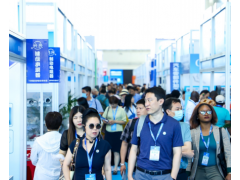 2024中國(guó)武漢國(guó)際汽車內(nèi)外飾及加工設(shè)備展覽會(huì)