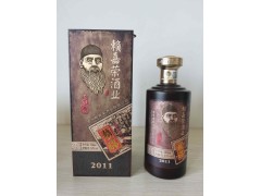 始祖賴記賴蘊(yùn) 賴嘉榮賴茅酒2011 賴氏醬酒