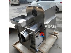 福建魚肉采肉機魚丸魚糜加工設(shè)備魚去骨采肉機
