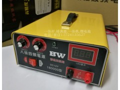 BW海霸王8萬型,船用漁機(jī),黑魚麻魚機(jī)