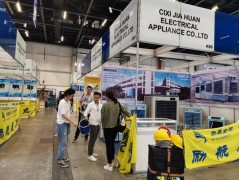 *2025迪拜暖通制冷凈化展