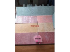 濟(jì)南 集裝箱房復(fù)合地板生產(chǎn)設(shè)備報價