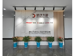 浙江全自動(dòng)智能膠裝機(jī),湖州膠裝機(jī)價(jià)格,浙江無(wú)線膠裝機(jī)