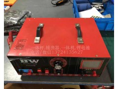 德國(guó)吸魚王,24伏深水強(qiáng)浮王,168萬型吸浮王船用漁機(jī)