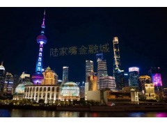 無人機(jī)飛行表演無人機(jī)·煙花秀 無人機(jī)表演無人機(jī)·演出