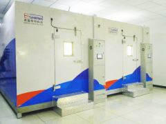 種質(zhì)資源庫