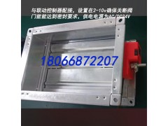 發(fā)熱門診SKGL空氣流向管理系統(tǒng)主機介紹