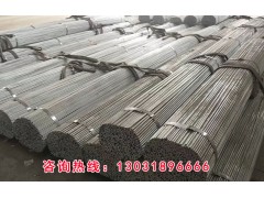 河北熱鍍鋅廠家，滄州熱鍍鋅廠家，任丘熱鍍鋅生產(chǎn)廠家