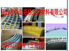 高鐵預埋槽道廠家，隧道預埋槽道廠家