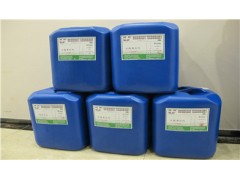 夾治具、載具清洗劑W4000H介紹