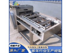 玉米切段機(jī)價格 切頭去尾機(jī) 蘿卜蓮藕切段機(jī)