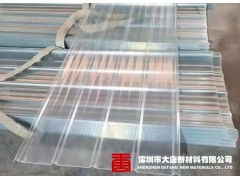 平湖1厘采光瓦_(dá)阻燃1級(jí)透明瓦廠家_龍崗采光棚亮瓦（圖）