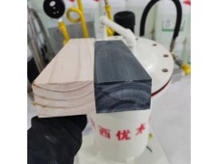 優(yōu)木寶-沉香加密優(yōu)化罐