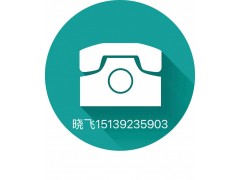 2025武漢國(guó)際汽車制造技術(shù)暨智能裝備博覽會(huì)