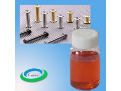 BK殺菌劑 殺菌抑菌防腐劑