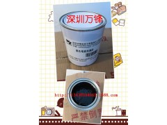 電鍍保護(hù)漆_耐酸堿電鍍保護(hù)漆五金電鍍分色保護(hù)漆、真空爐內(nèi)分色