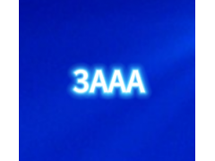 福建AAA信用評價等級證書認證流程福建3a認證