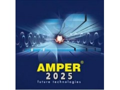 2025年捷克電子電力及照明工業(yè)博覽會