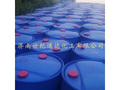 冰醋酸供應(yīng) 批發(fā) 華魯恒升