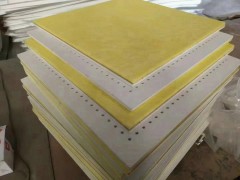 復合穿孔吸音板河北源頭廠家直供支持定制