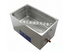 304不銹鋼材質(zhì)器械超聲儀表顯示超聲波清洗機(jī)