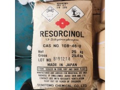 供應(yīng)誒本住友原裝間苯二酚