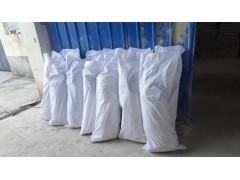 管道保護防腐埋地鎂合金犧牲陽極 鎂陽極14kg預包裝