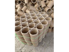 玻璃纖維制品紙管,毛條紙管，包裝紙管廠家，鑫潤天紙管