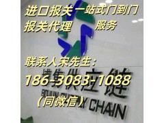 舊設(shè)備進(jìn)口報(bào)關(guān)代理