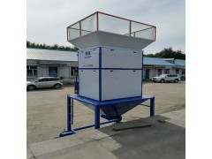 吉林省長春市10噸每小時稻谷流量磅銷售地點