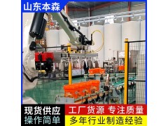 桶裝潤滑油碼垛關(guān)節(jié)機械手