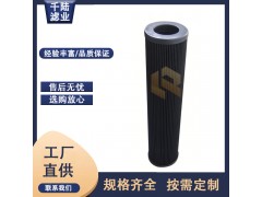 供應(yīng)188208G25E000M替代REXROTH力士樂濾芯